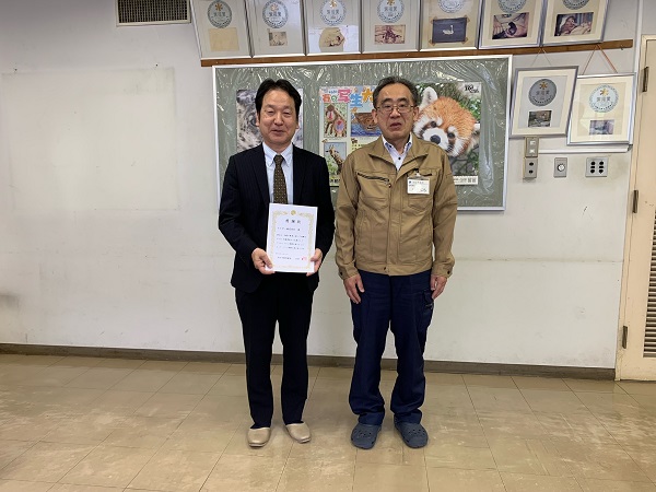 Donation of Sponsor Items to Hamamatsu City Zoo